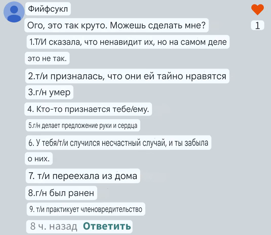 bb6412a90999be8d470ec56e766e9b7d.jpg