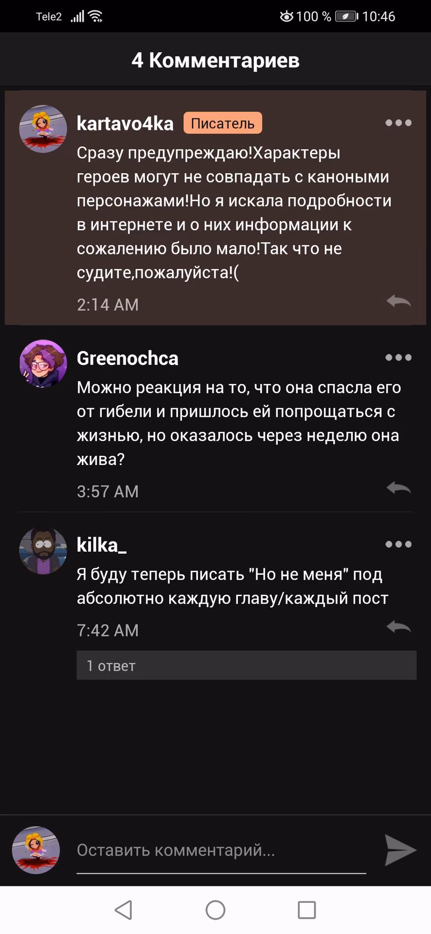 bb6485287c8b27fc445d097cc00324d7.avif