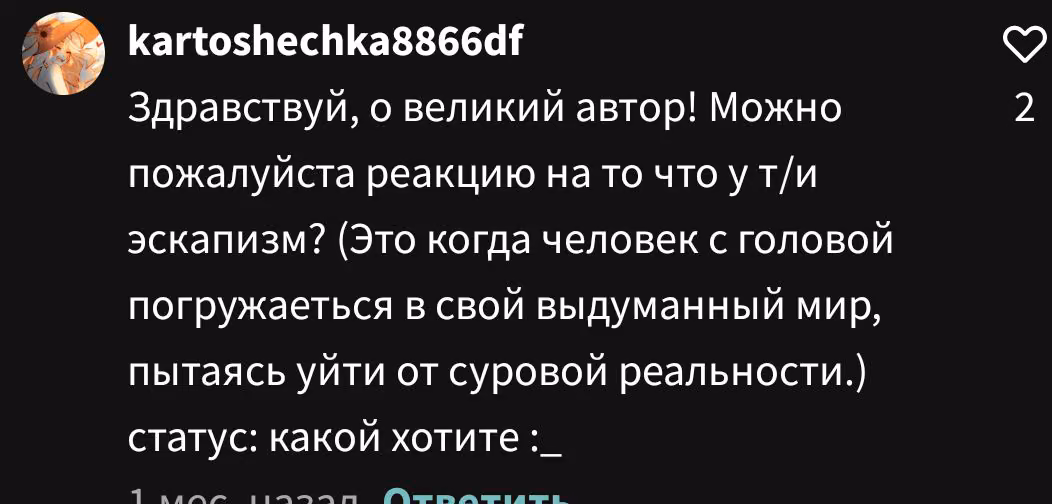 bb65648f4007916a2bf141ce56d585f0.avif