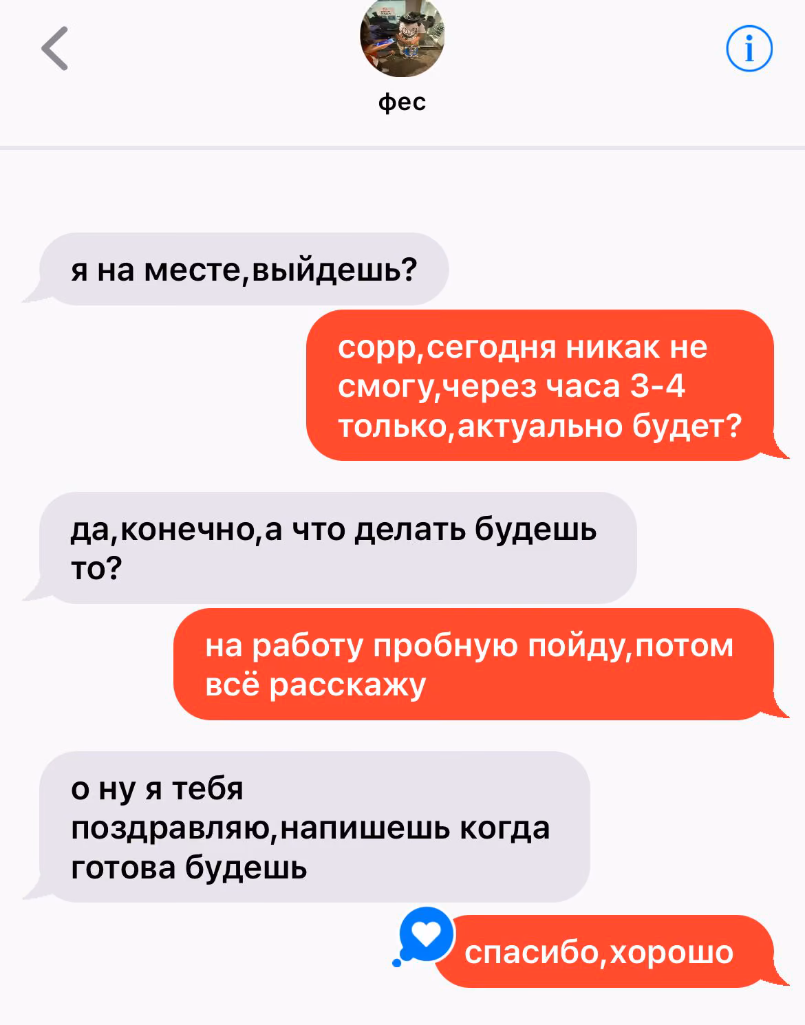 bb6653b6c1841b111f7329eddcbe7683.avif