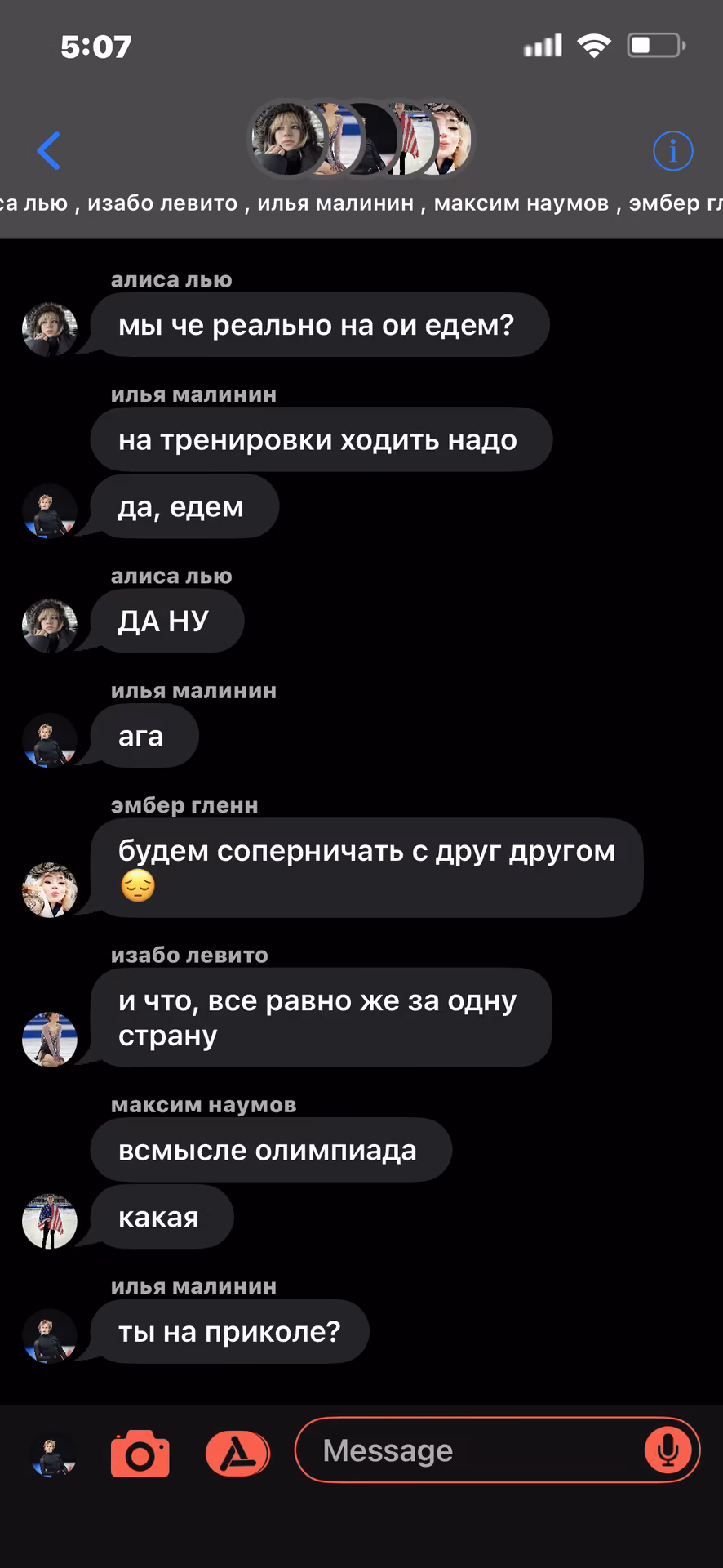 bb6665d7735df5af6c5216ee8e76c451.avif