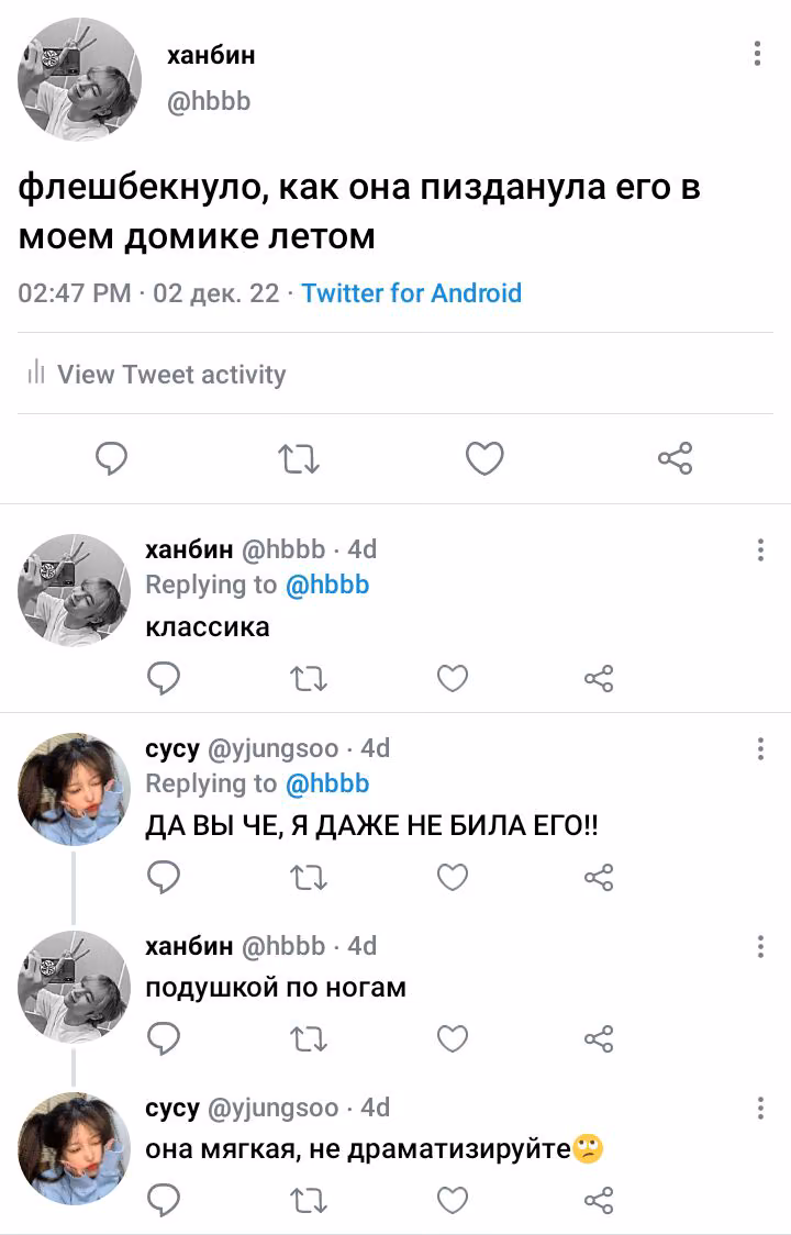 bb669ab4fef33e612e1a14051b0accca.avif