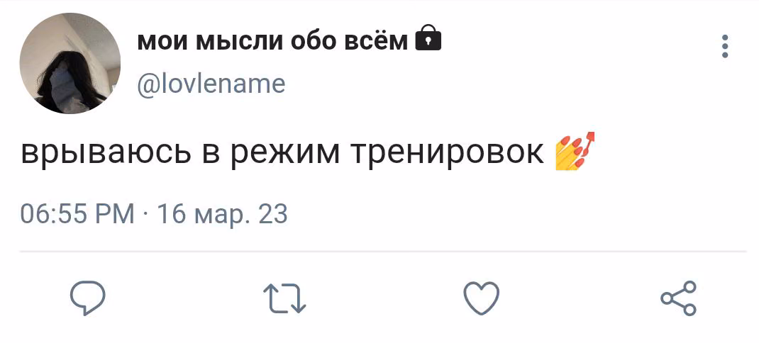 bb6881185ac587c445df7ab21a88324b.avif