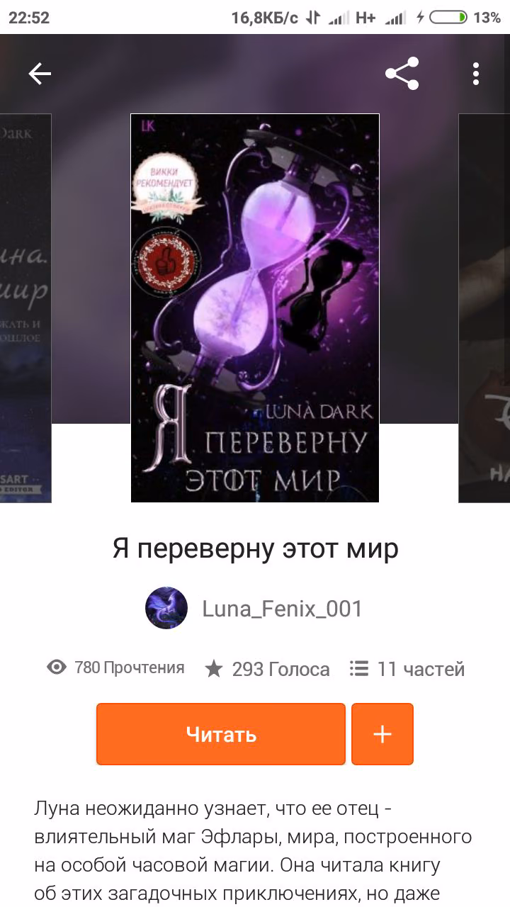 bb6963d94b42da28f01618739b300d3d.jpg