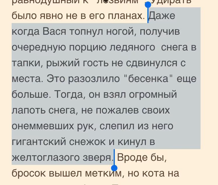 bb69d85131f36253ed3ede00eb5077eb.avif