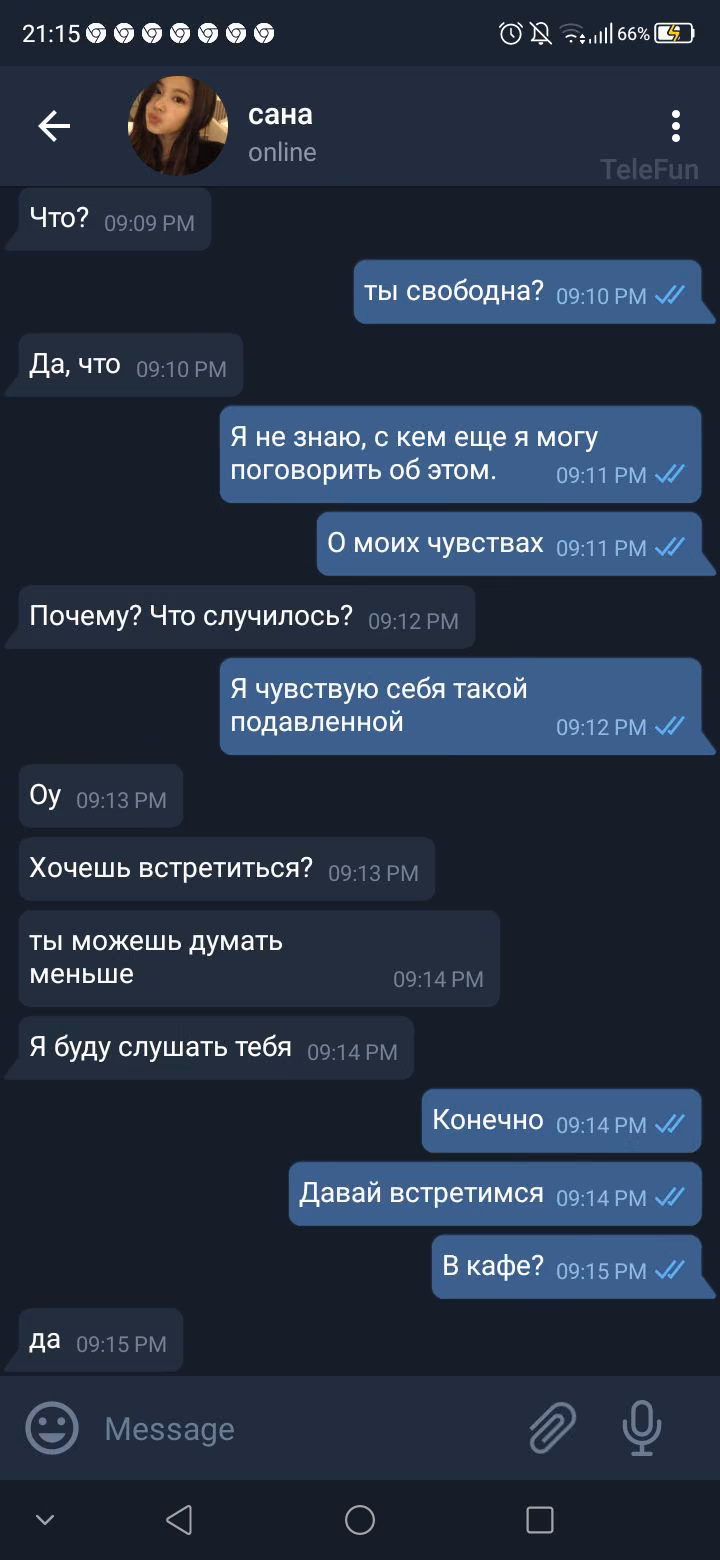 bb6a82bc31d6525b8497ac4b72af5ddd.avif