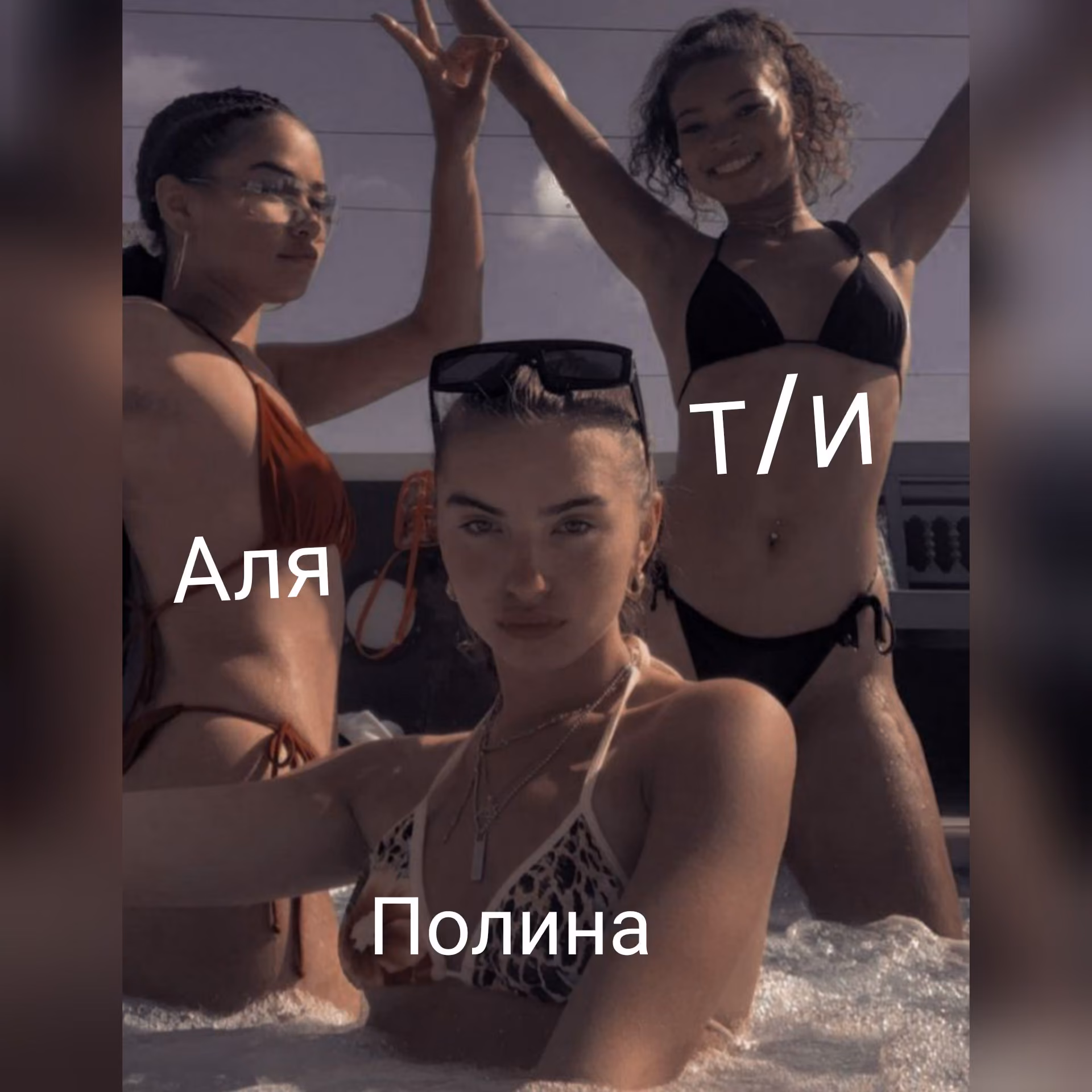 bb6b8c95d3d7b4af2068679e9596550b.avif