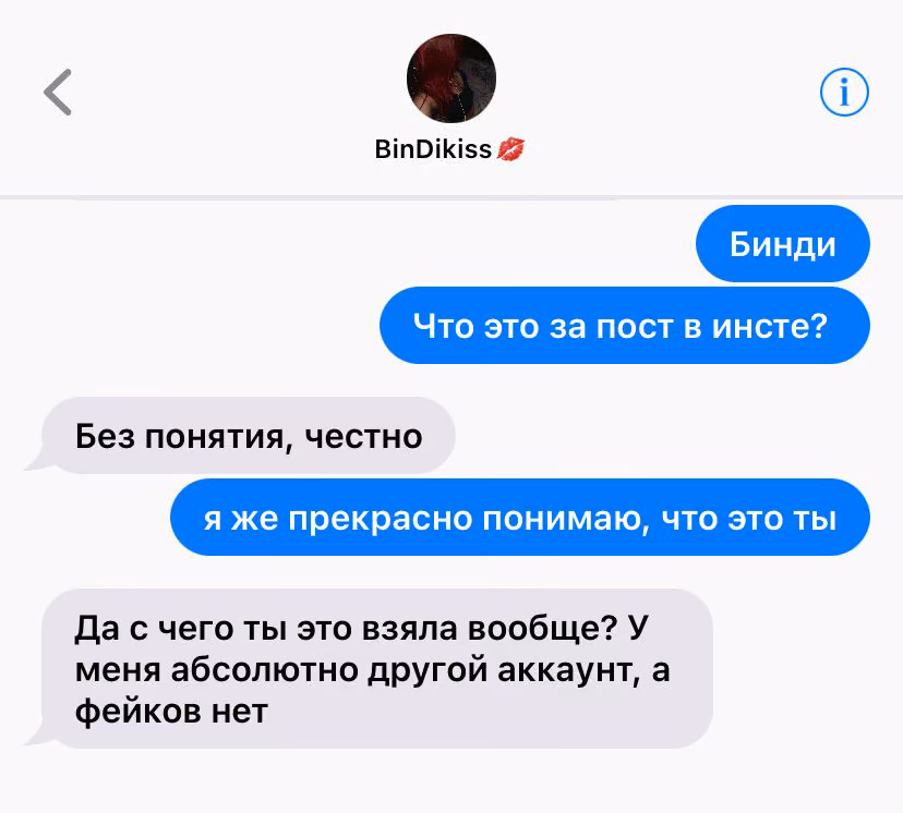 bb6e7535c2d529d5ba832d62fe56e4bf.avif