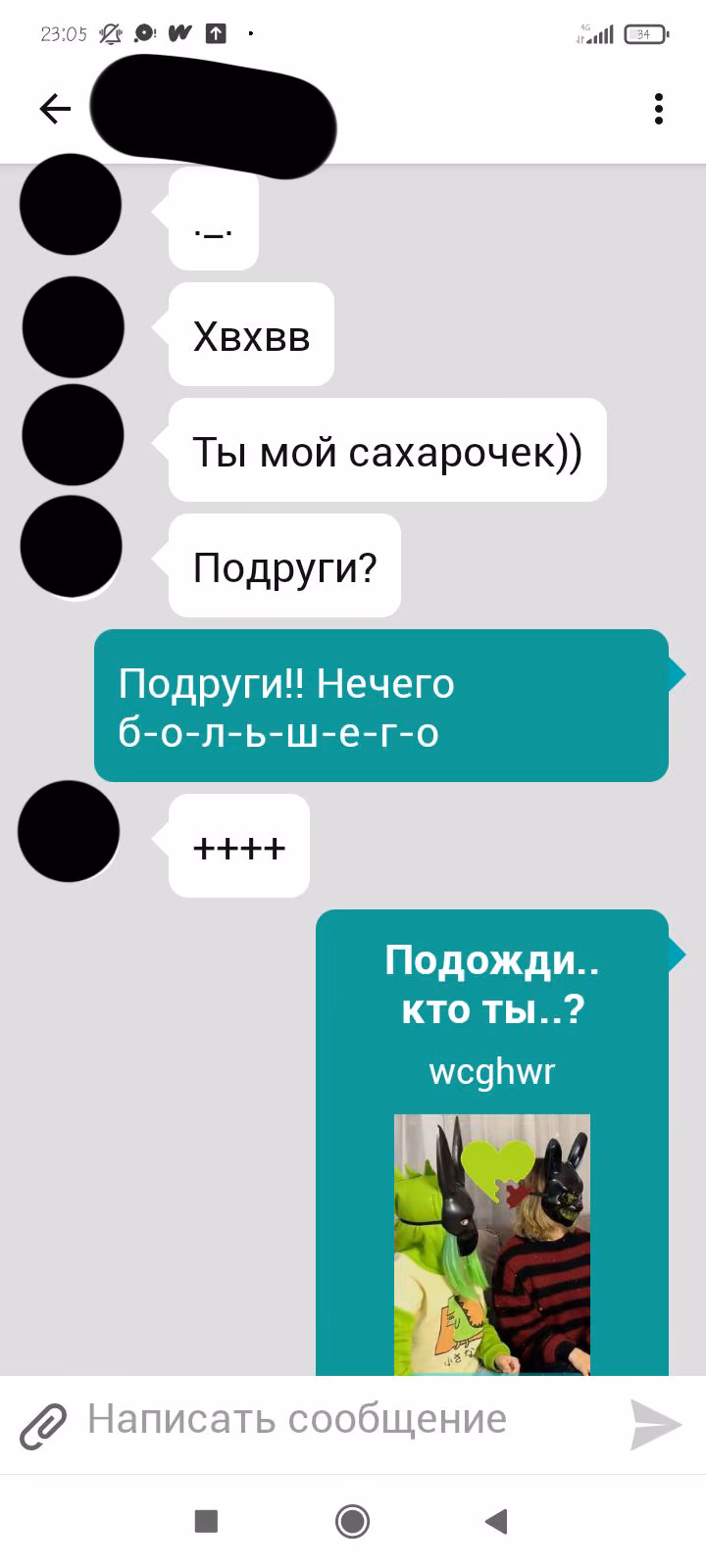 bb713072eb9f366631855fde060ed441.jpg