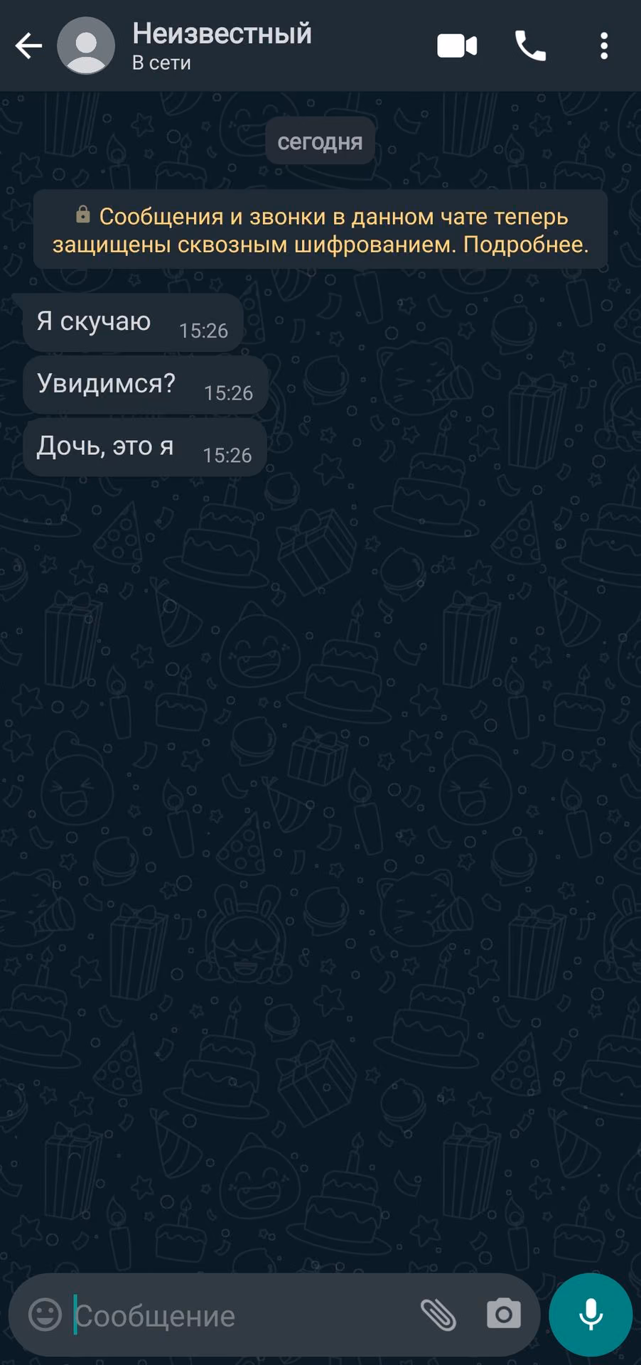 bb743374cfb6424071af805f0f2d7df8.avif