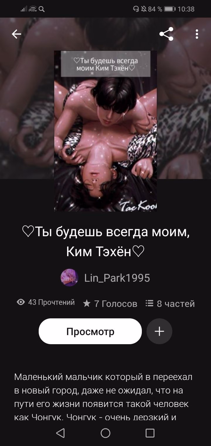 bb74cb36d26542e8bf60f5676667d6d6.avif