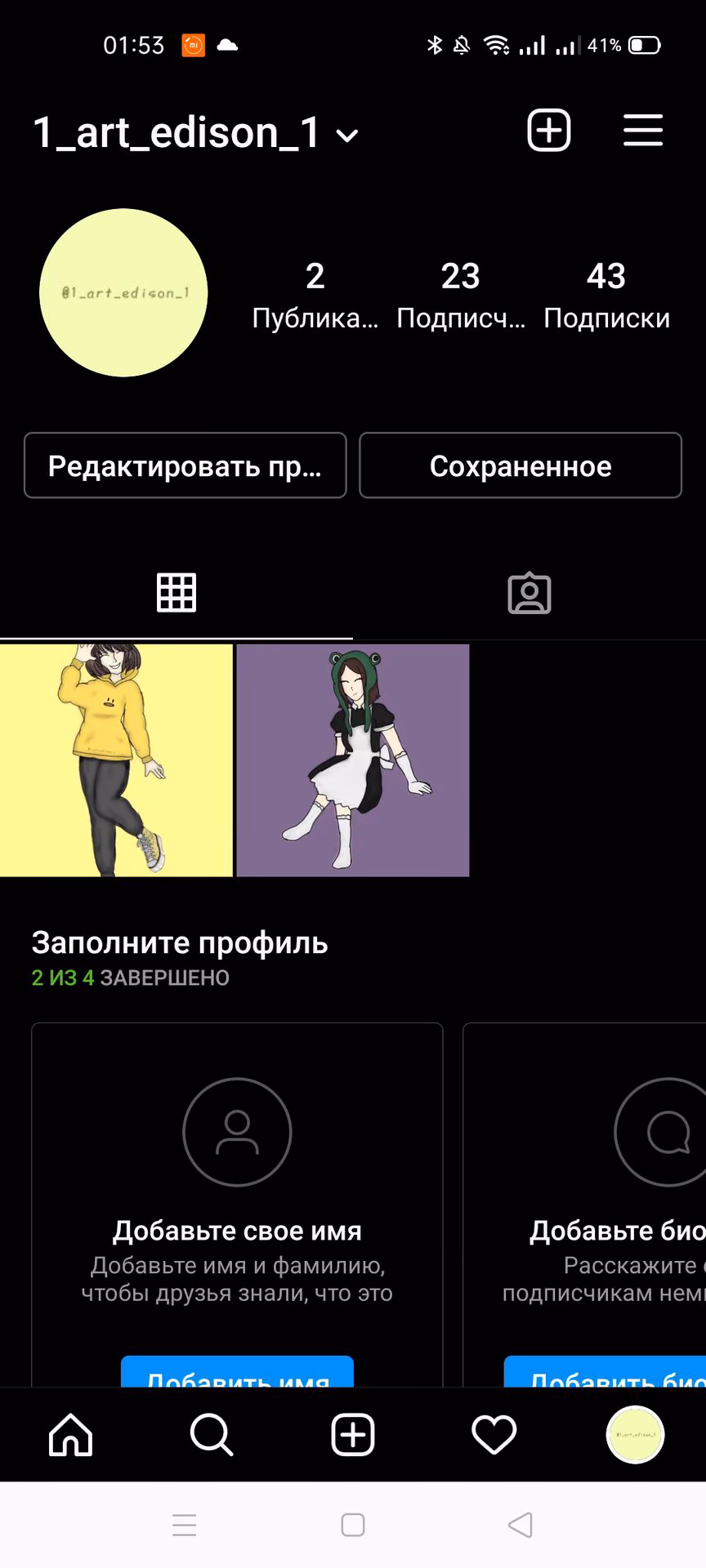 bb750995851dd87591b5fbd2ab413ab8.jpg