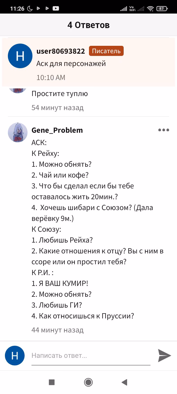 bb7643f7a160f53392384d1cc05889ec.avif
