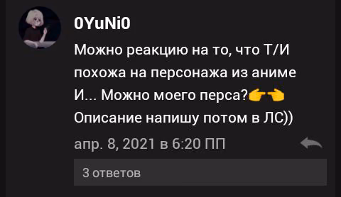 bb764bb501b8c83ccf0c21ddcff0ae0d.avif