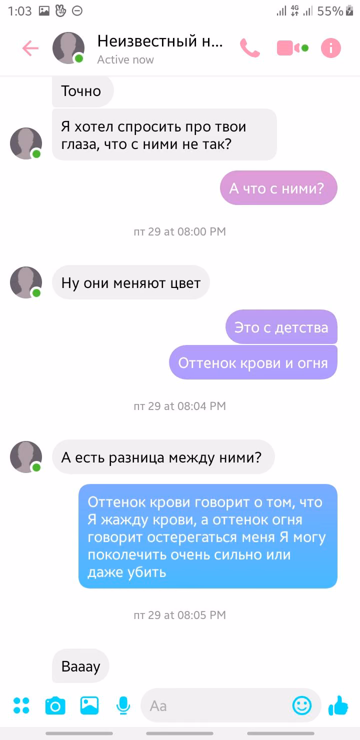 bb76586cd6b68c53a79cd36f711458e8.avif