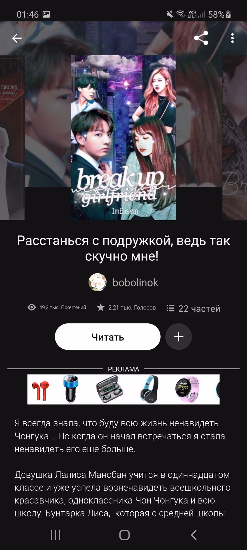 bb767848f2080c85ee0de9098f8ddb49.jpg