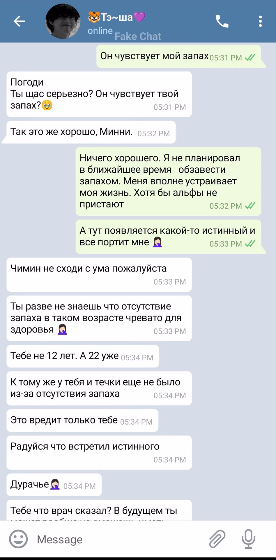 bb7b591c3599896546baf2a7787bda0d.jpg