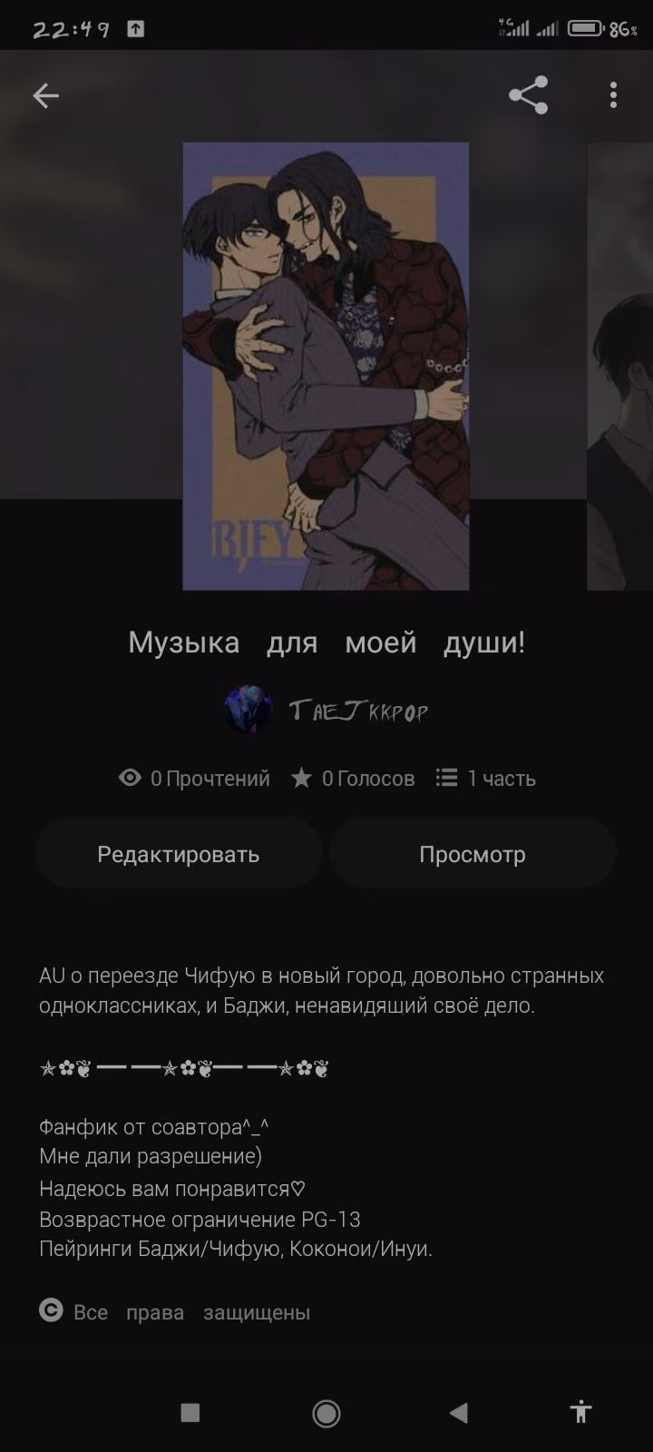 bb7d7c422d16ed85e3c46f617f0bb6fd.avif
