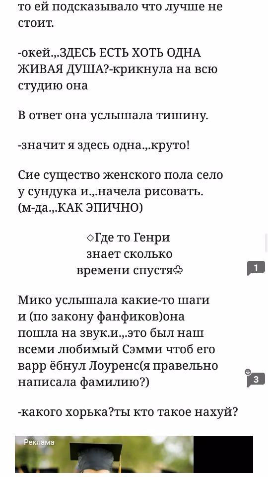 bb7fce5d3239ec33933f64fbc8c4677b.jpg