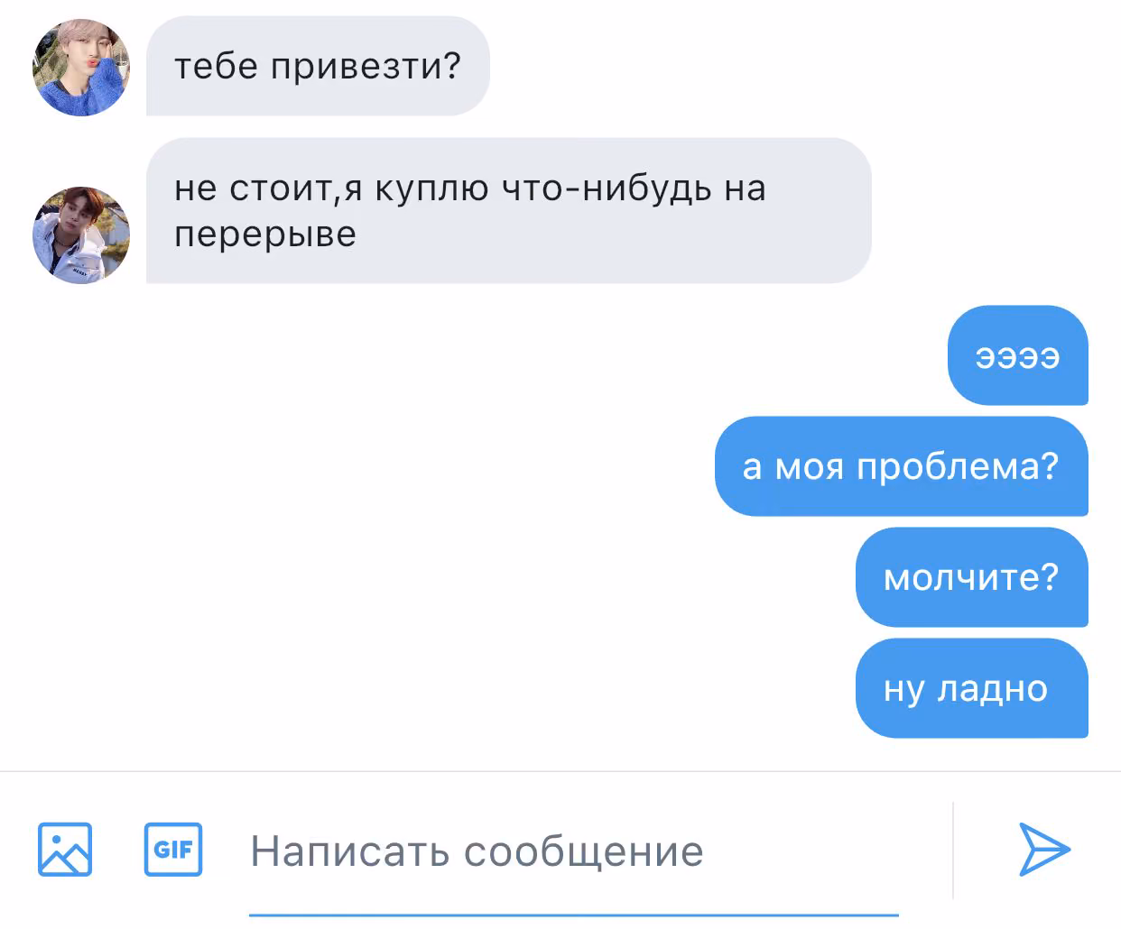 bb81cf0ce9aa947cda7a1f9c6b2100fb.avif