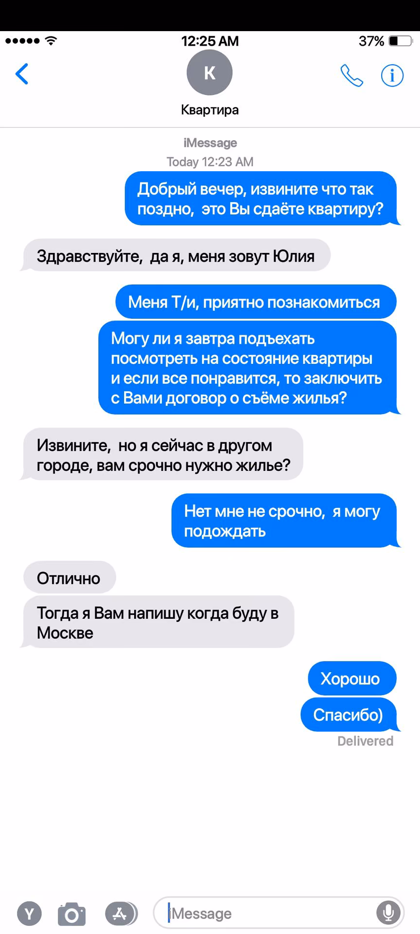 bb81f3f59b60d0c4f0117238e8341fc1.jpg