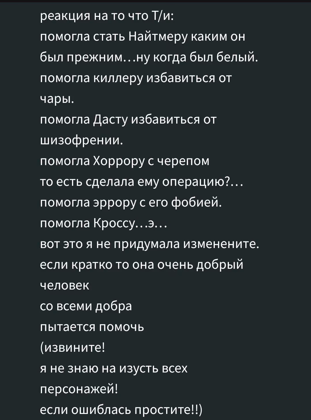 bb83bce31a18f48fe693eb37f6559a05.avif