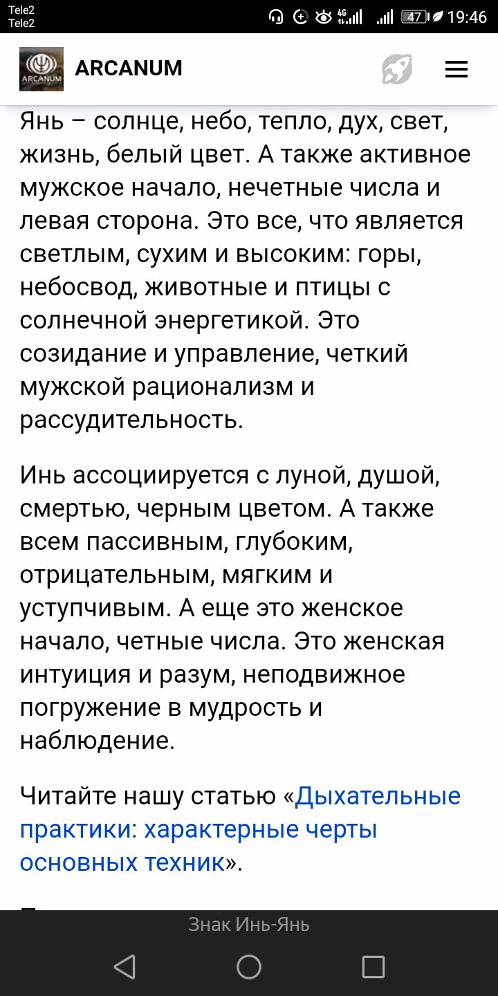 bb88263630dbeaeb282a59b8d54e3e76.avif
