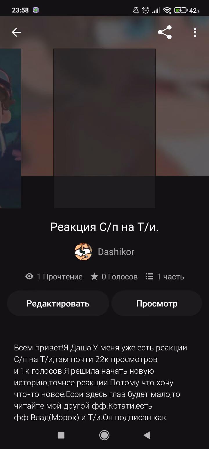 bb8921e488142c7759f0e90a528af2be.avif