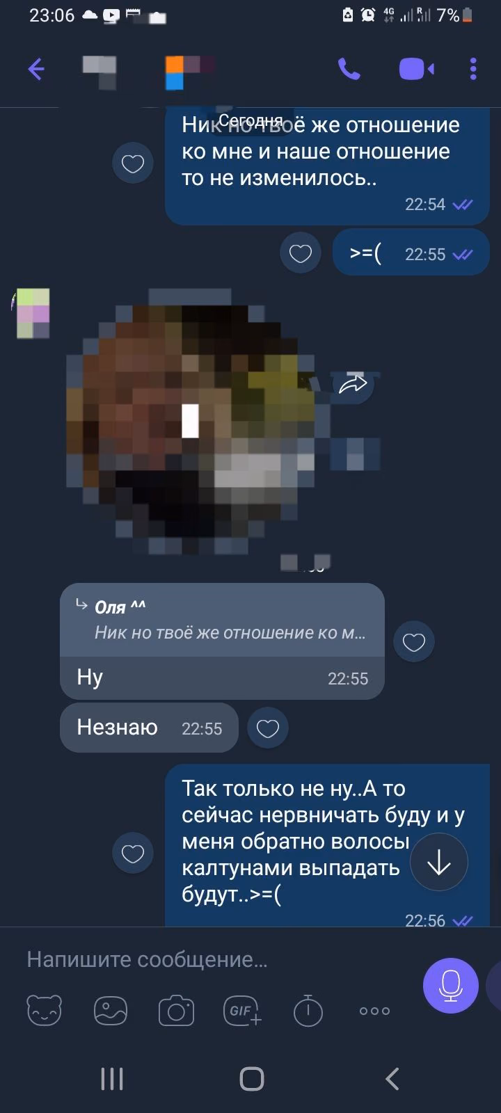 bb8bd2dd775f83c6f5f07e66fa149a81.jpg