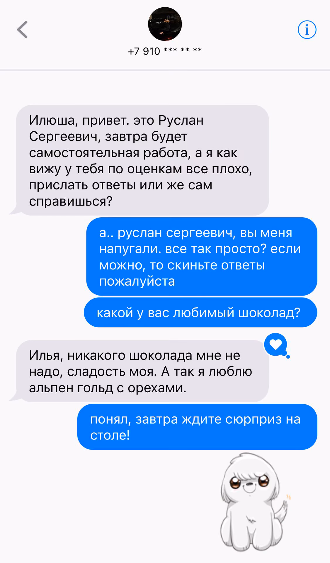bb8c1c663728704c22546d4f03d619ab.avif