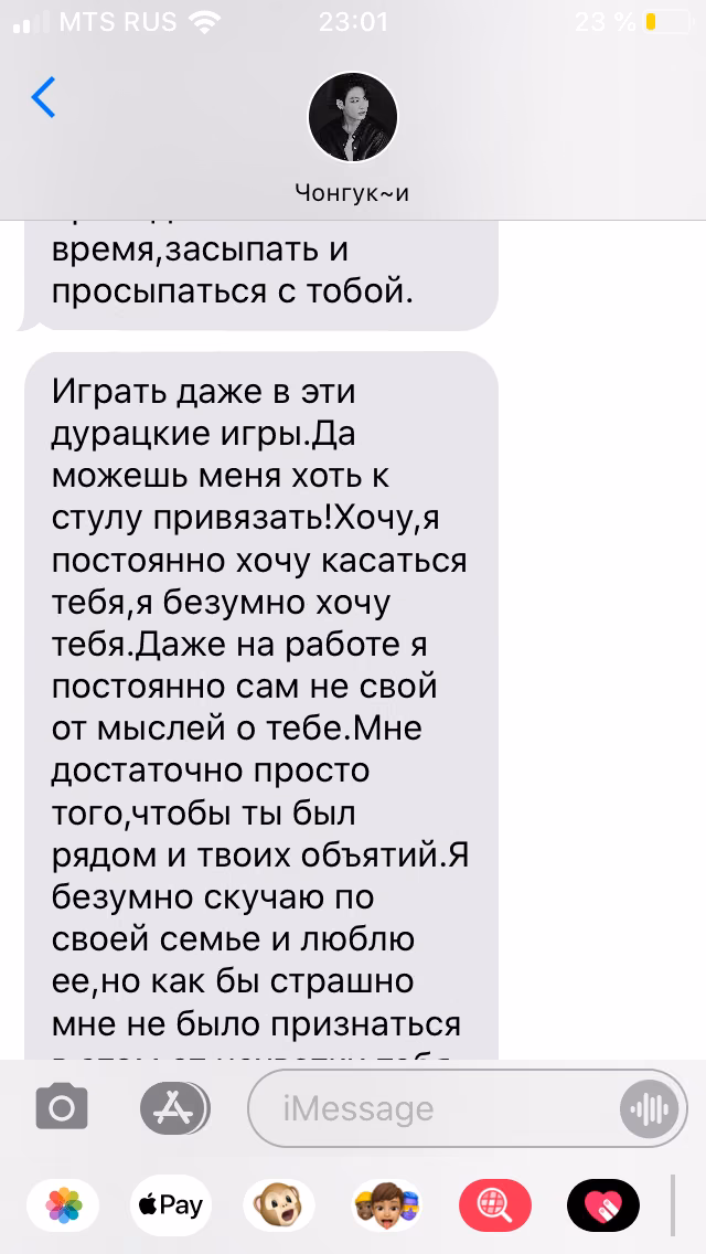 bb913f70c257c1b44d6ff04be36615d7.avif