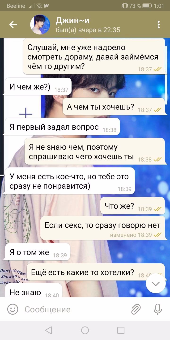 bb94f1b06ec09f99961cecee37814762.avif