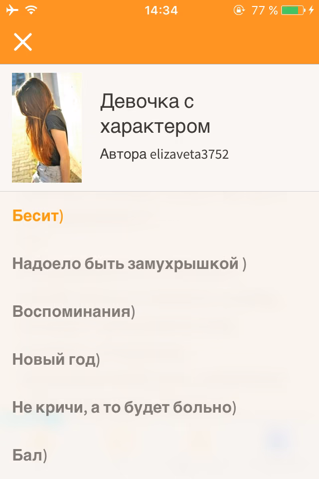 bb9612ee7569b6b5ce1e14c899a84ab7.jpg