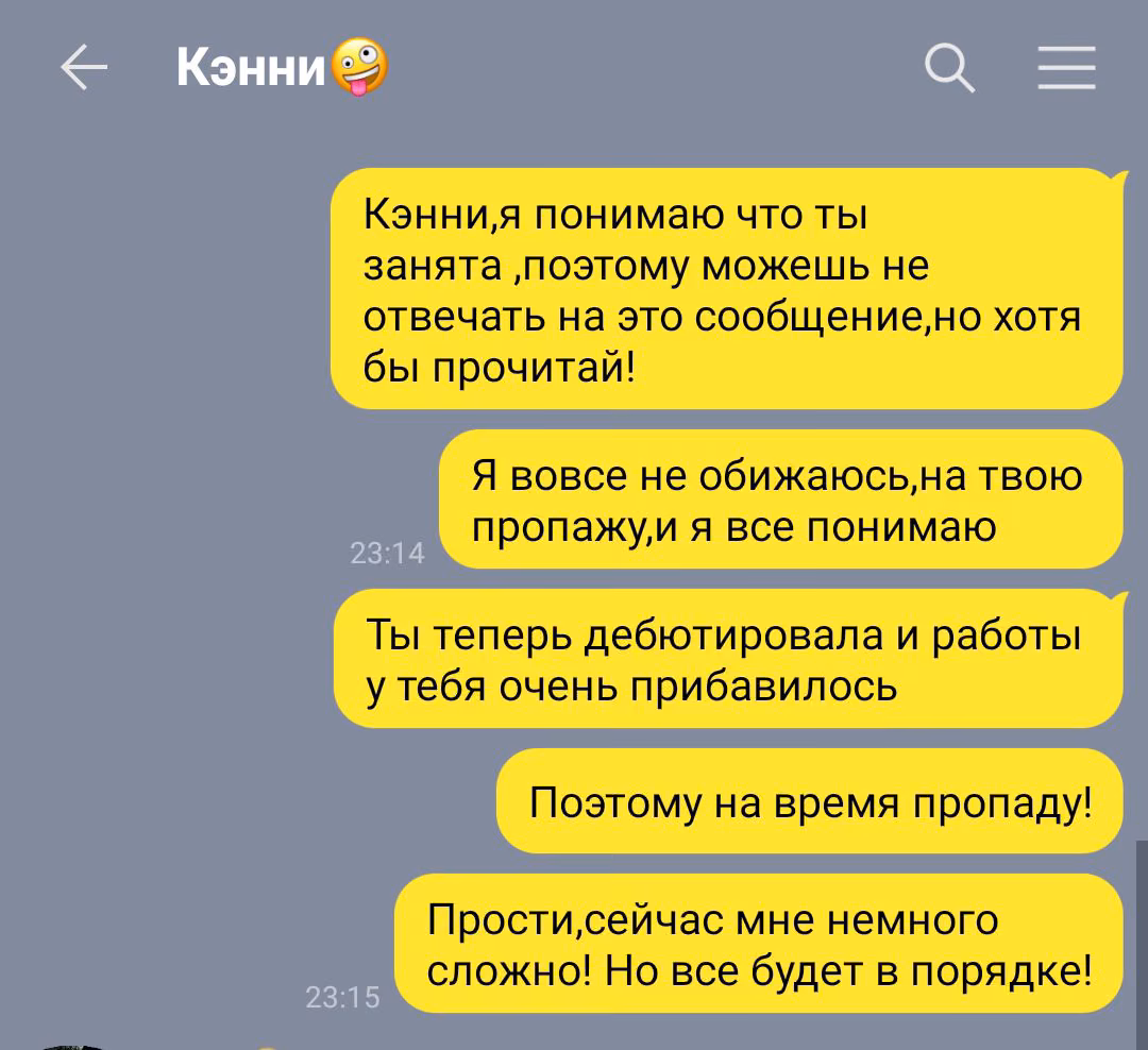 bb99c369e9a0619d975887b5a75d4b7e.avif
