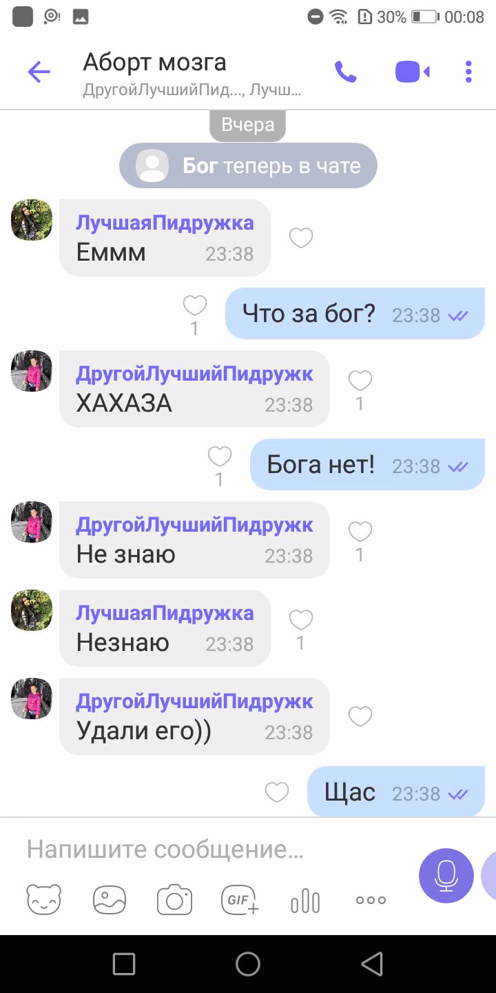 bba29d4457f68a5e90f4b3ffe27395df.jpg