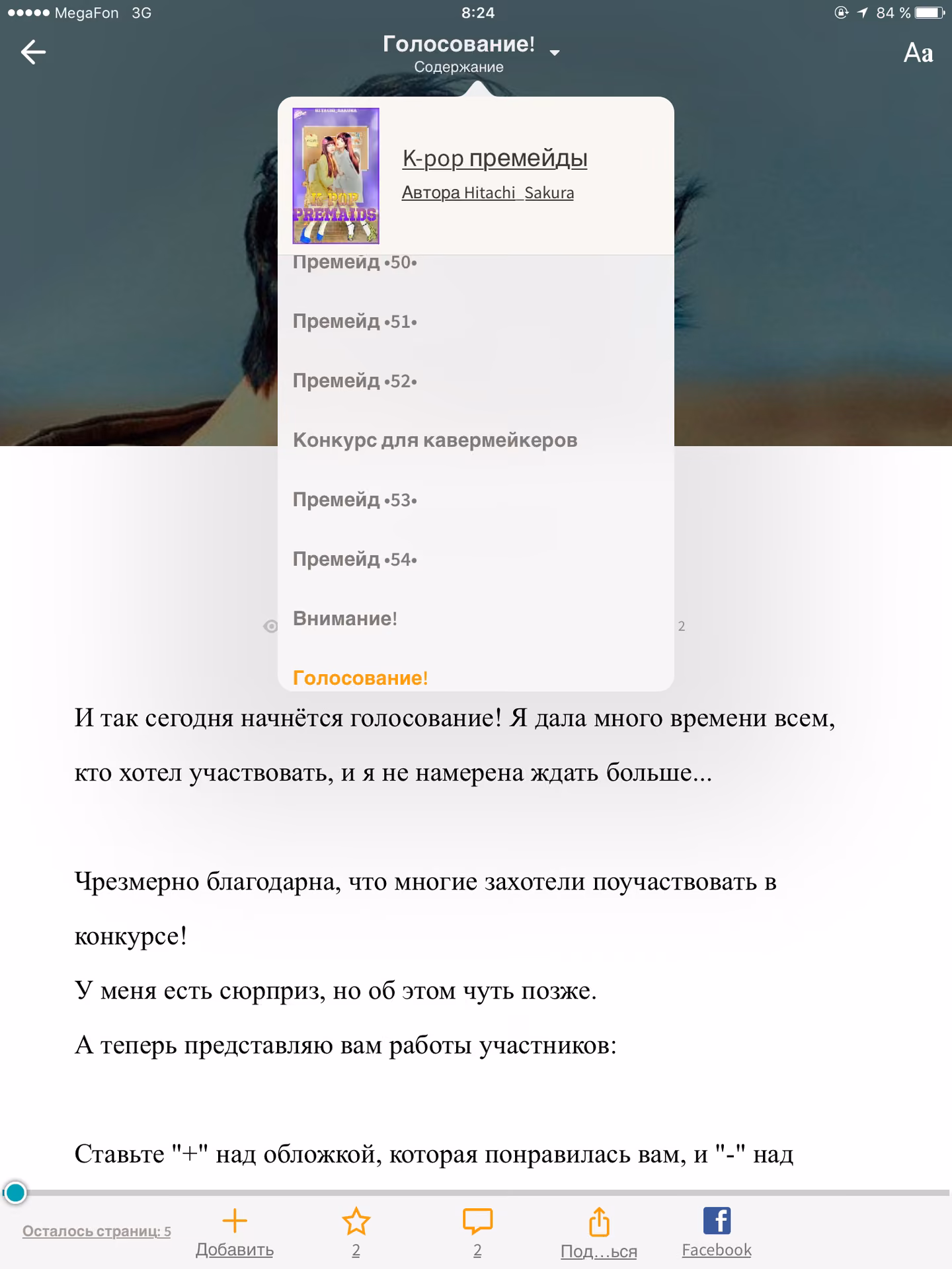 bba2ca280d93cef7ebb02a9df34ef5d7.jpg
