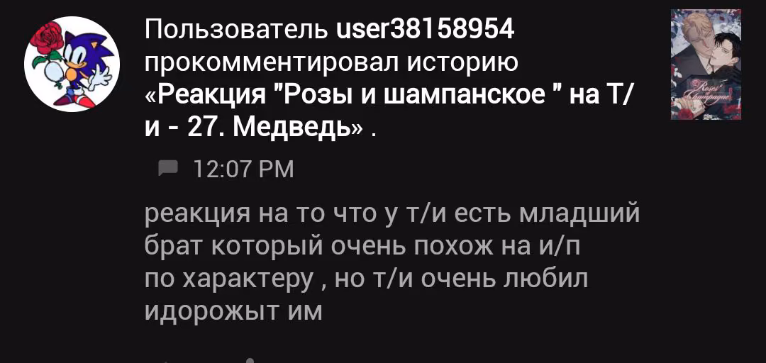 bba7eb910bfd567bc44b884122719a04.avif