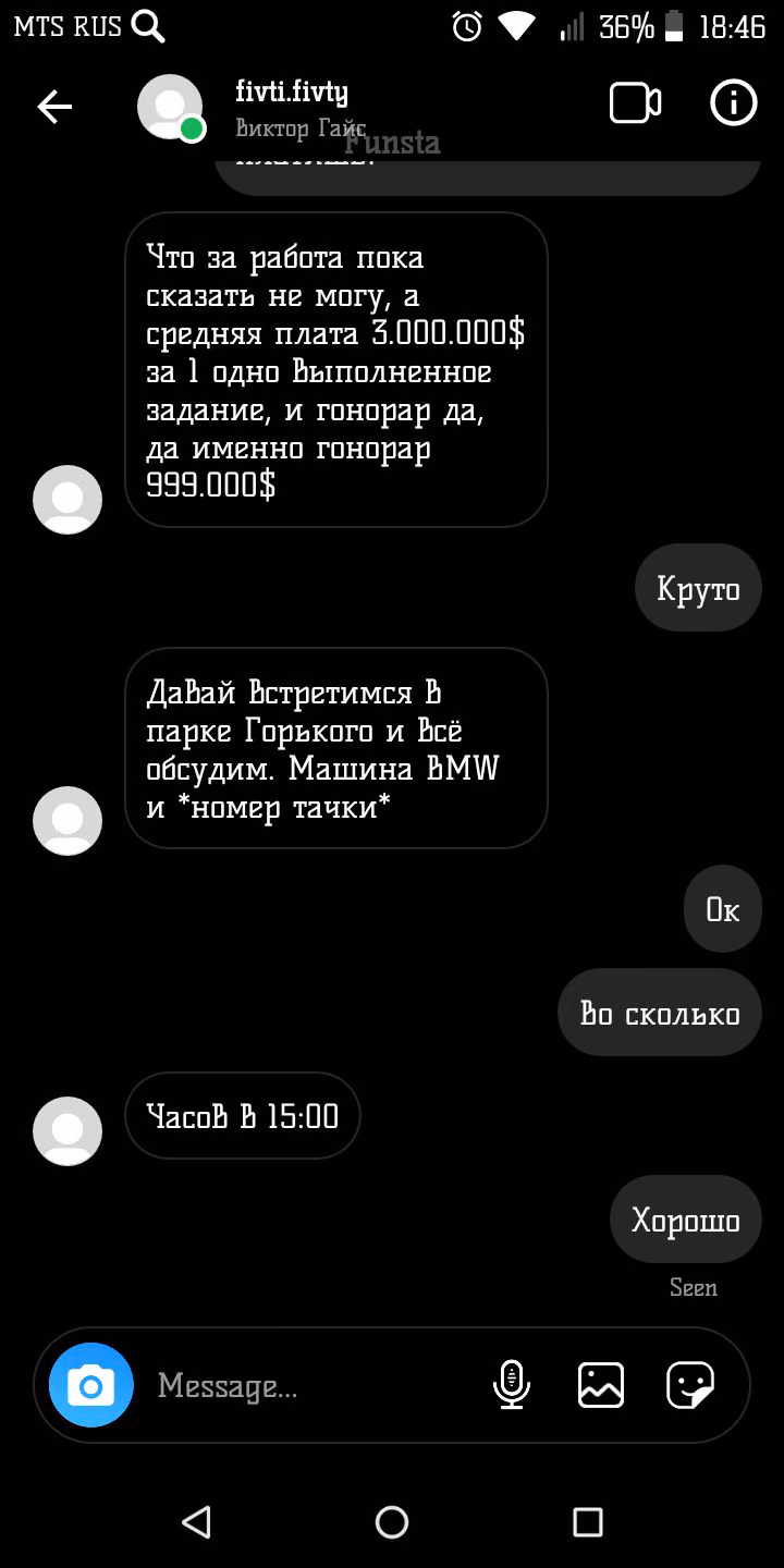 bba83e3c4d6f5ddcfa24e846c2faf8d6.avif