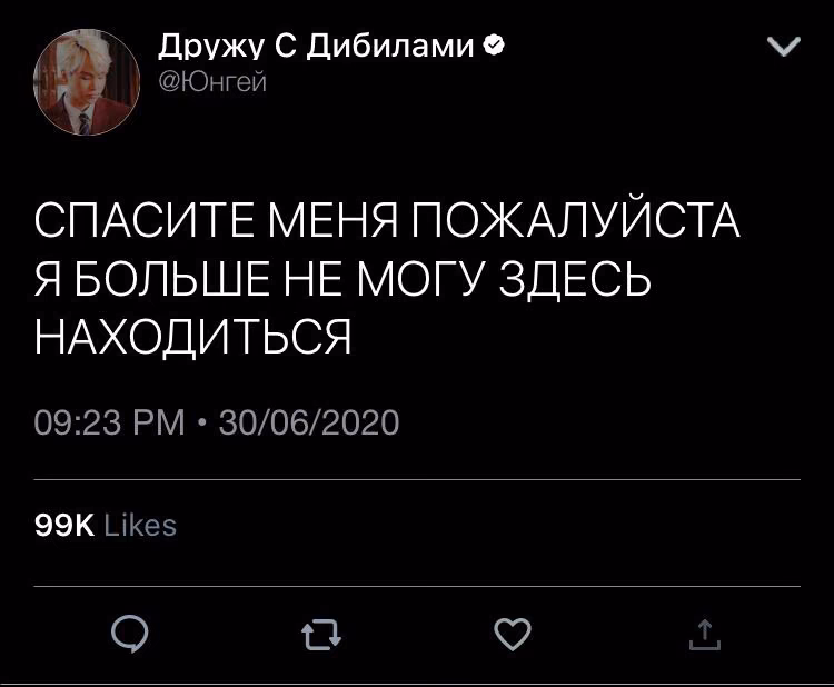 bba93eec0f0641c422c1f3b61c2b41cc.avif