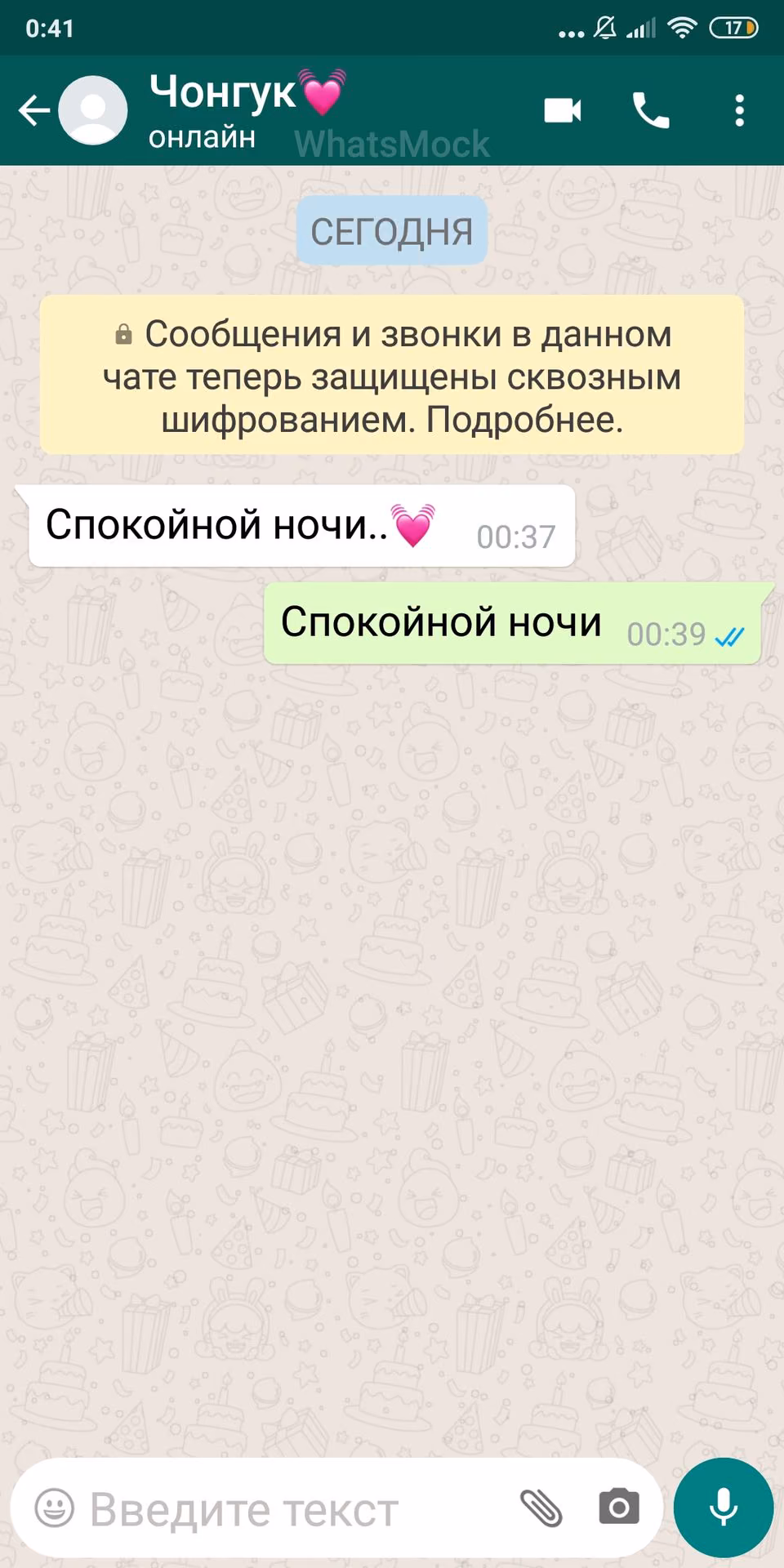 bba9b5d3bca538919e7a4408482b226b.avif