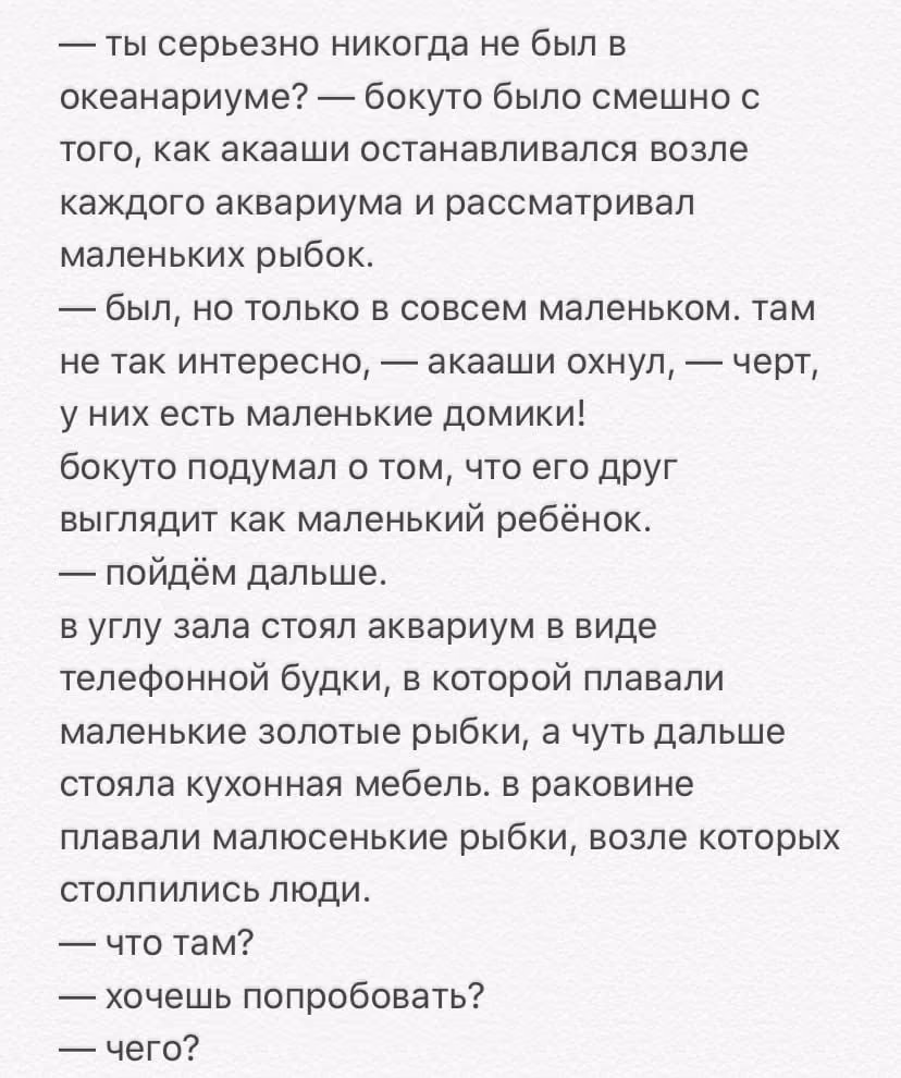 bbac11b9ace0d7284505914f49699809.jpg