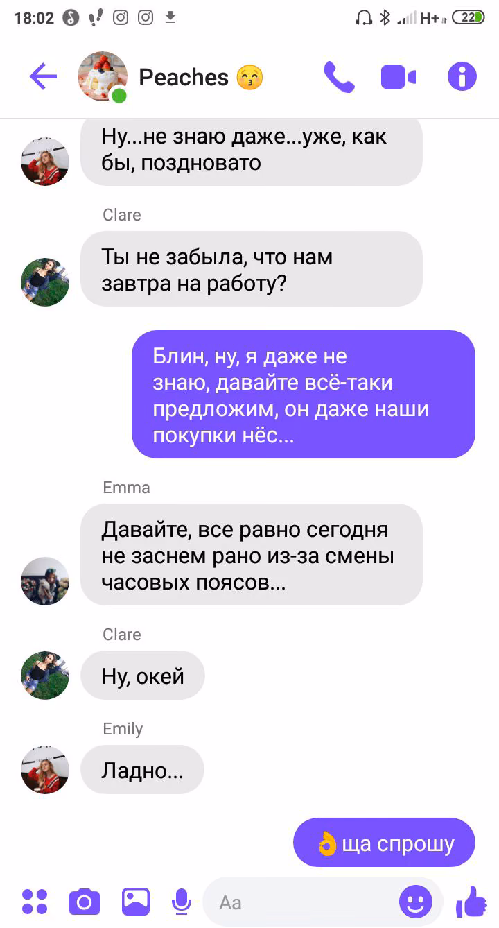 bbae3d8cce41f9f5aafd0aab24e9b49e.avif
