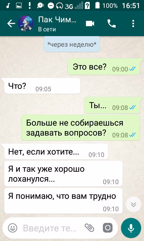 bbafaacd8e0d39d48437e0c6bc284f82.jpg
