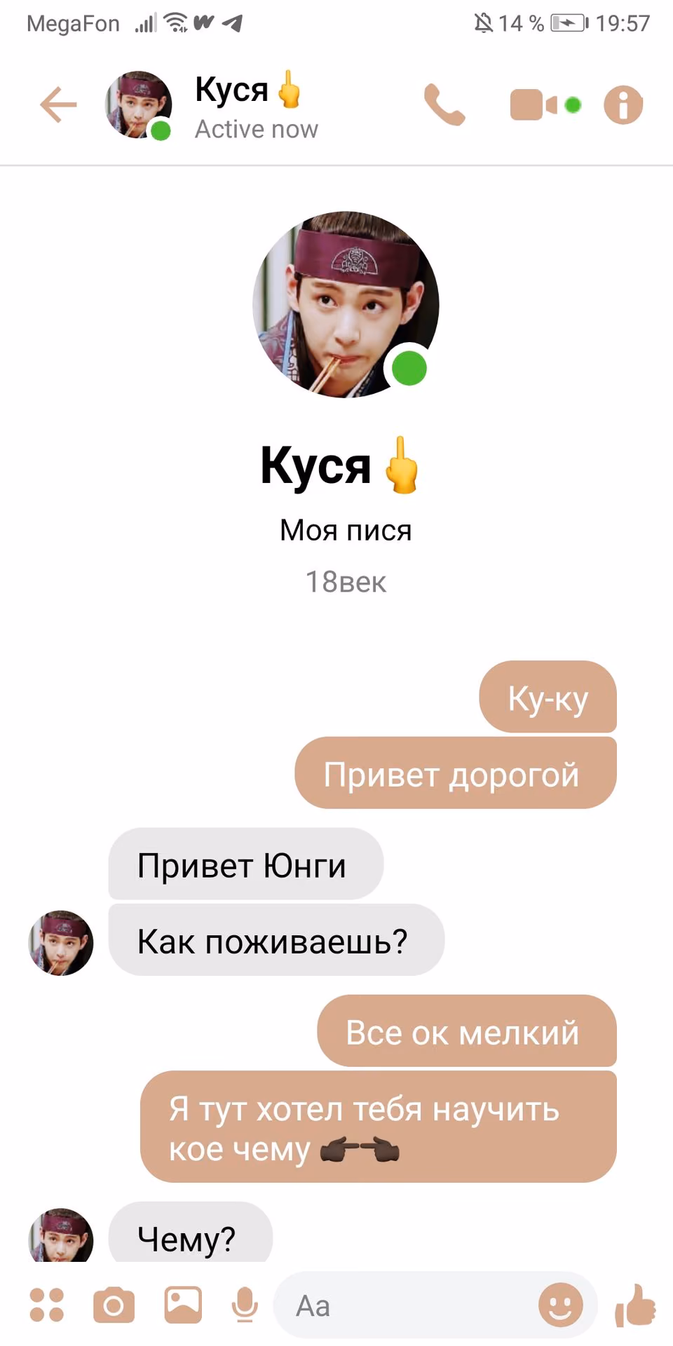 bbb29ccd3524b23801ca9ad0225d9dfe.jpg