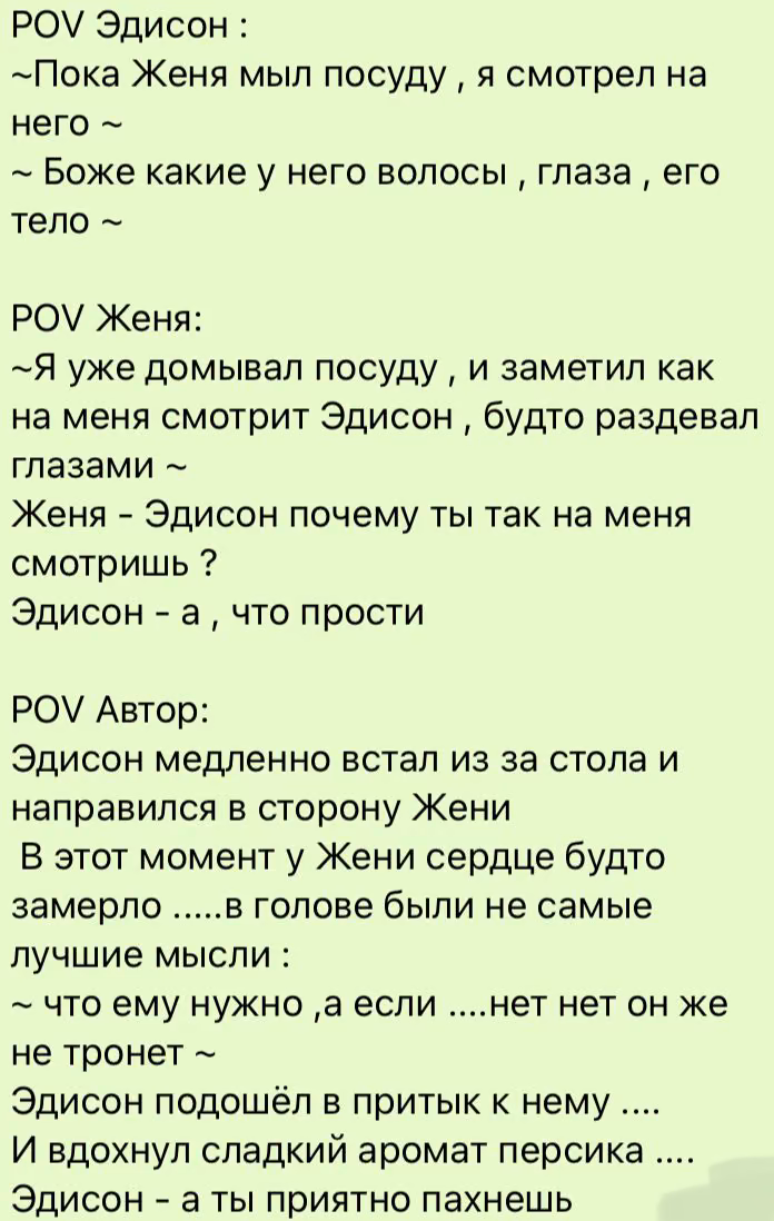 bbb369242eae07163f7b4b3eafbda0d6.avif