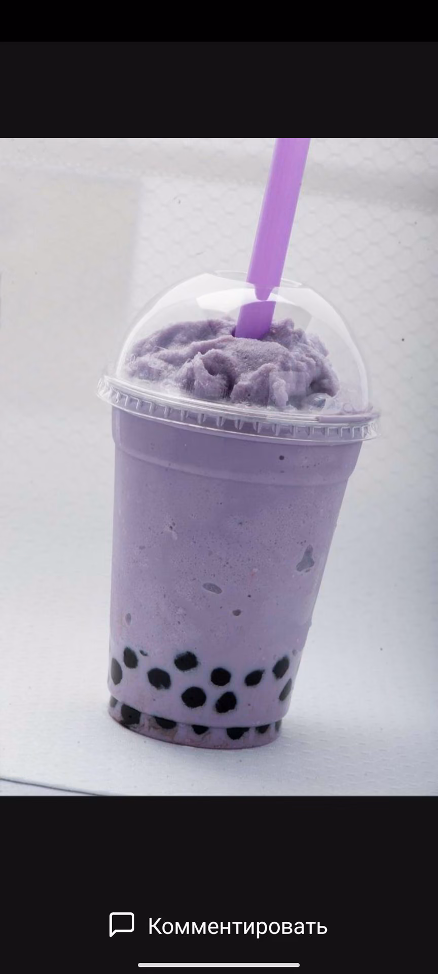 bbb4fede0f8dd59896c72d54e48cdb48.avif