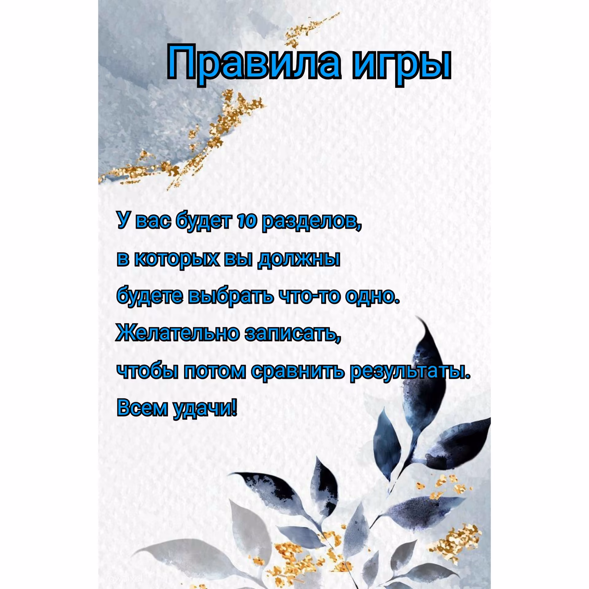 bbb57814fcde26a2bb03f2bc2d679bc8.avif