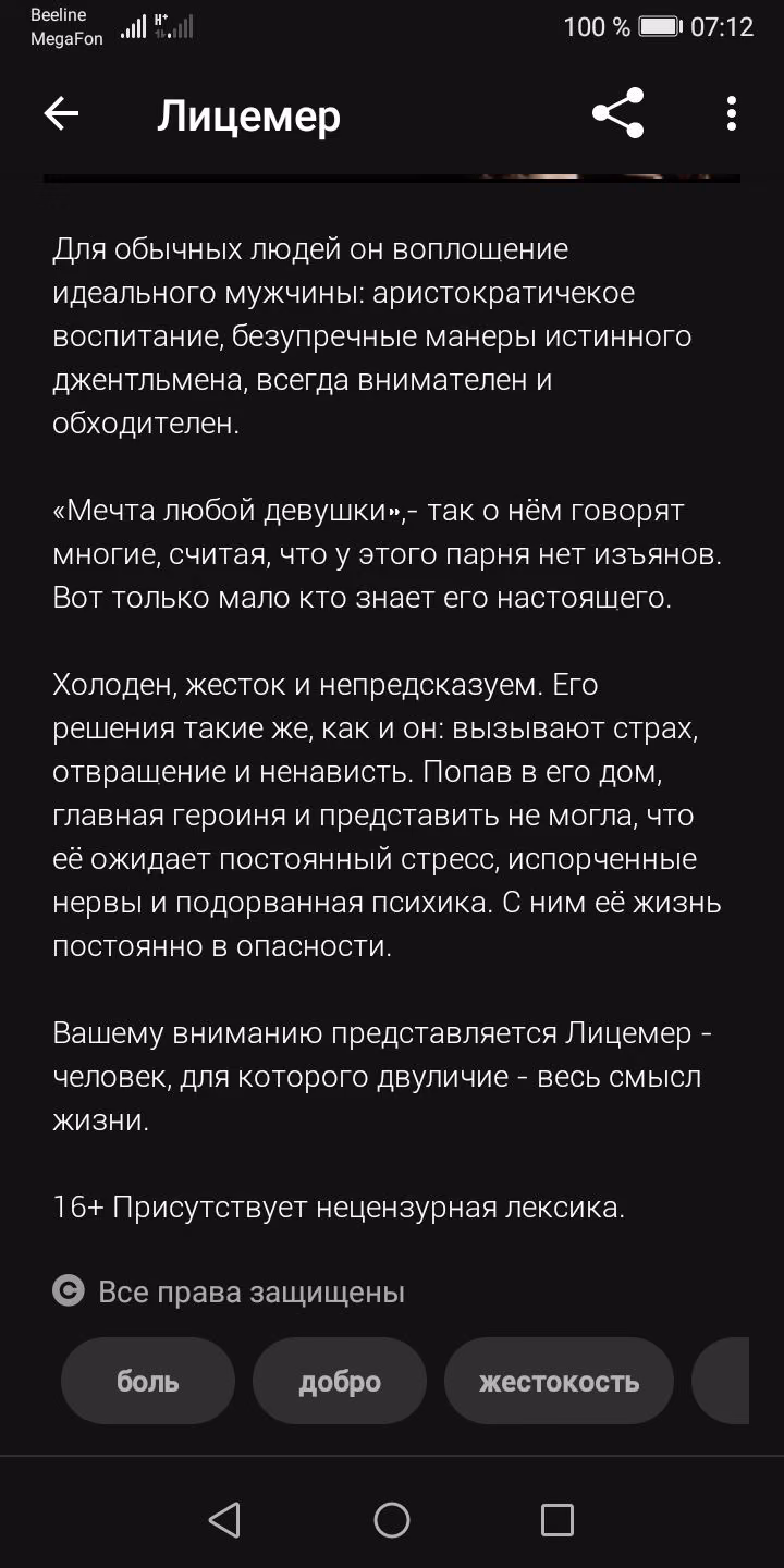 bbb731064a5087c1b61eb28c480bd0dc.avif