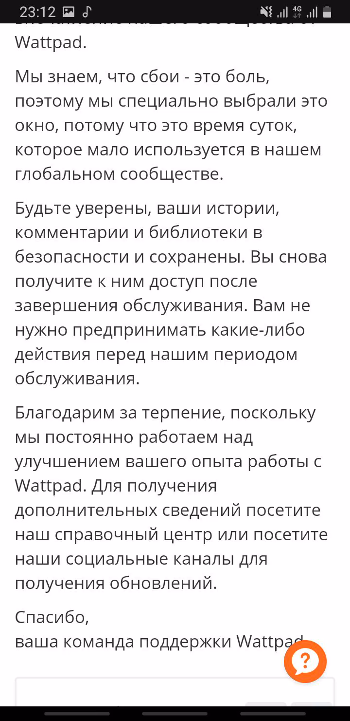 bbb94e9a018fa862833ac6b0da879631.avif