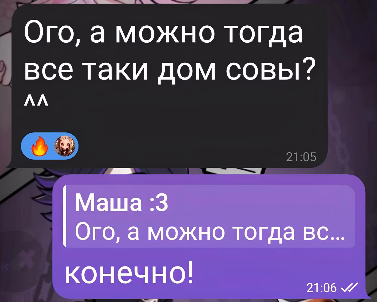 bbbb6b75162c07f4334530ef93680f4c.avif